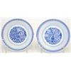 Image 1 : Two blue and white small dishes with steep si...