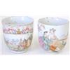 Image 1 : A famille rose coffee cup with a couple in a...