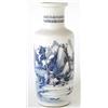 Image 1 : A fine Kang Hsi blue and white rouleau vase p...