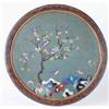 Image 1 : A Jia Jing cloisonne enamel circular plaque i...
