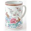 Image 1 : A Yung Cheng famille rose large mug painted w...