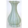 Image 1 : An 18th century celadon glazed fluted pear sh...
