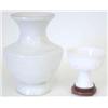 Image 1 : A 19th century white glazed vase with anhua p...