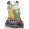 Image 1 : A Kang Hsi green, aubergine and yellow glazed...