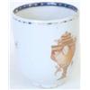 Image 1 : An Export coffee cup painted with an iron red...