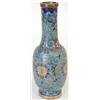 Image 1 : A 17/18th century cloisonne bottle vase with...
