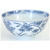 Image 1 : A Kang Hsi blue and white bowl decorated with...