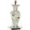 Image 1 : A Chien Lung famille verte squared baluster v...