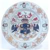 Image 1 : A Kang Hsi charger with the arms of Pitt, Bar...