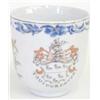 Image 1 : A Chien Lung coffee cup with arms per fesse a...