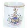 Image 1 : A Chien Lung coffee cup with the arms of Thom...