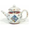 Image 1 : A Yung Cheng globular teapot and associated c...
