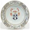 Image 1 : A Chien Lung soup plate with the arms of Saun...
