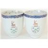 Image 1 : A pair of Chien Lung coffee cups with the arm...