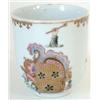 Image 1 : A Chien Lung coffee cup with arms of Dyke, c....