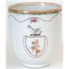 Image 1 : A Chien Lung famille rose coffee cup decorate...