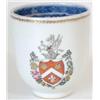 Image 1 : A Chien Lung coffee cup with arms of Cure, la...