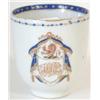Image 1 : A Chien Lung coffee cup with the arms of Bedf...