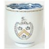 Image 1 : A Chien Lung coffee cup, apparently with the...