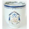 Image 1 : A Chien Lung coffee cup with shield shaped ar...