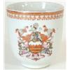 Image 1 : A Chien Lung coffee cup with the arms of Hare...