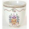 Image 1 : A Chien Lung coffee cup with the arms of Tull...