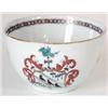 Image 1 : A Chien Lung tea cup with the arms of Dawes o...