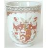 Image 1 : A Yung Cheng coffee cup with the arms of Yald...