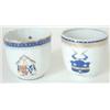 Image 1 : A Chia Ching coffee cup with the arms of Crog...