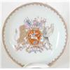 Image 1 : A Chien Lung saucer with the arms of The Anti...