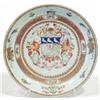 Image 1 : A Yung Cheng saucer dish with the arms of Fre...