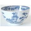 Image 1 : A Chien Lung underglaze blue tea bowl with th...