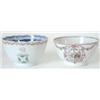 Image 1 : A Chien Lung tea bowl with the arms of Morgan...