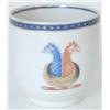 Image 1 : A Chien Lung coffee cup with the arms of Lane...