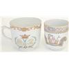 Image 1 : A Chien Lung coffee cup with dragon on a flam...