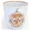 Image 1 : A Chien Lung coffee cup with the arms of Wall...