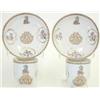 Image 1 : A pair of Chien Lung coffee cups and saucers...