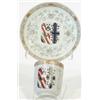 Image 1 : A Yung Cheng coffee cup and saucer with the a...