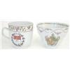 Image 1 : A Chien Lung coffee cup with arms per fesse,...