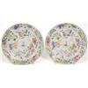 Image 1 : A pair of Cantonese plates with the crest of...