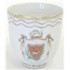 Image 1 : A Chien Lung coffee cup with the arms of Jame...