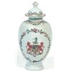 Image 1 : A Chien Lung ovular tea caddy and cover with...