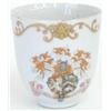 Image 1 : A Chien Lung coffee cup with the arms of Bram...