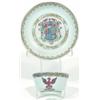 Image 1 : A Yung Cheng tea bowl and saucer with the arm...
