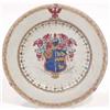 Image 1 : A Yung Cheng plate with the arms of Way impal...