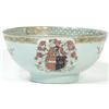 Image 1 : A Chien Lung bowl with the arms of Papworth i...