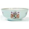 Image 1 : A Chien Lung punch bowl with the arms of Camp...