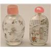 Image 1 : An inside painted glass oviform bottle with f...