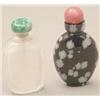 Image 1 : A rock crystal rounded rectangular bottle rel...