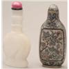 Image 1 : A mother of pearl flattened long necked bottl...
